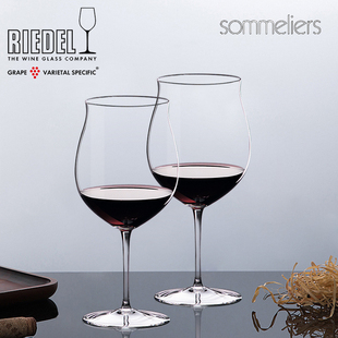 奥地利RIEDEL SOMMELIERS手工波尔多勃艮第水晶杯2个红酒杯礼盒装