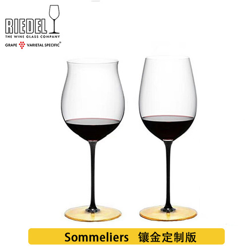 黄金酒杯价格 黄金酒杯图片 星期三