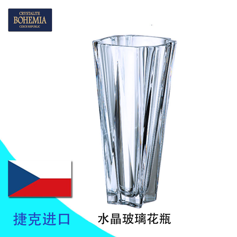 bohemia捷克欧式风水晶装饰摆件