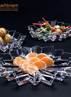 德国进口NACHTMANN奈赫曼水晶玻璃北欧水果盘客厅奢华家用零食盘