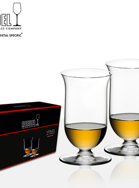 奥地利RIEDEL Single Malt Whisky醴铎 麦芽威士忌酒杯 洋酒杯