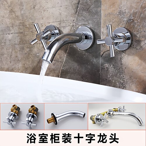双把水龙头十字手轮三孔分体入墙 铜冷热水暗装三件套面盆水龙头 - 封面