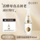 金韵娇儿活酵母面部精华补水保湿 抗皱紧致舒缓专用化妆品