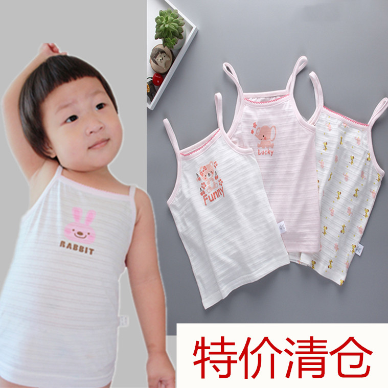 夏季儿童纯棉吊带 超薄 宝宝吸汗 竹节棉女童吊带背心|msdalam kategori Kanak-kanak/Bayi/Keluarga dipasang, Vest abah-abah - dari Buy2taobao.com untuk memberikan perkhidmatan ejen Taobao profesional membeli