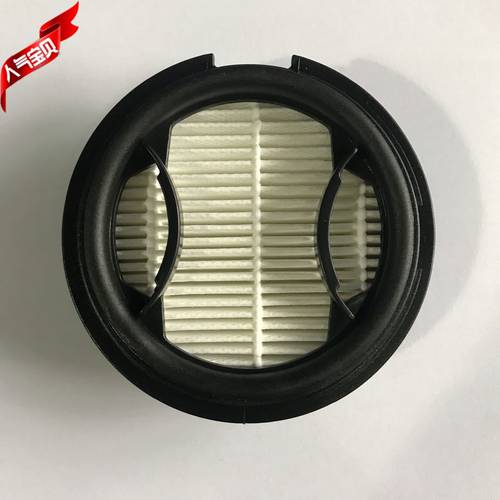 乐致新款吸尘器尘桶过滤海帕西哲S35E海尔ZB1305G通用可水洗滤网 - 封面