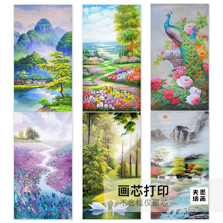 入户玄关唯美油画风景装饰画孔雀挂画客厅过道走廊背景墙油画壁画