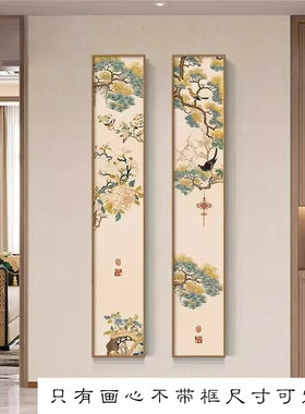 画心不带框纯画芯高清画布打印