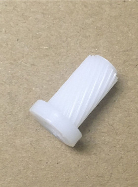 全新 惠普 hp4555 4515 4015 4014 4510 606 603 硒鼓电机齿轮