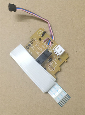 惠普HP1108 1106 1102W 1102 1008 引擎板 DC板 激光器小板 ECU板