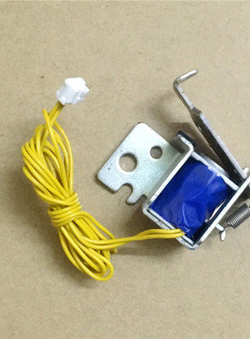 惠普 hp1160 1320 3390 3392 1320DN 进纸离合器 继电器 电磁铁