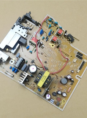 惠普HP1522电源板 hp1522nf电源板 hpM1120电源板 1522供电板