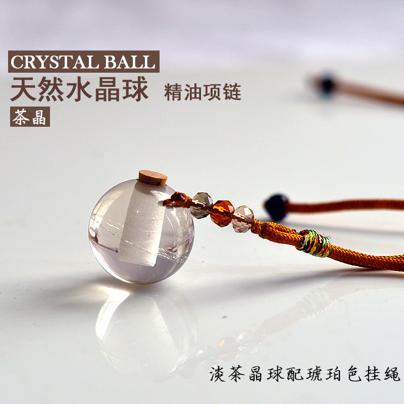 天然水晶球精油吊坠项颈链毛衣链香水香薰扩香瓶茶晶东陵玉虎眼石|msdalam kategori Aksesori/Barang Kemas Fesyen, loket/loket - dari Buy2taobao.com untuk memberikan perkhidmatan ejen Taobao profesional membeli