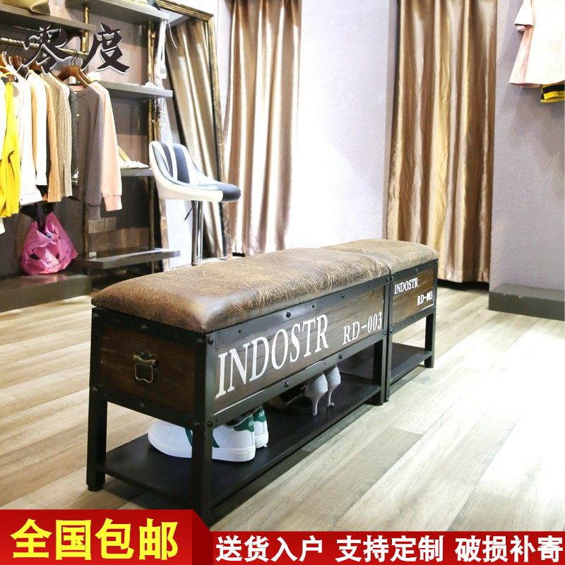 美式复古铁艺工业风服装店实木换鞋凳储物箱床尾沙发坐椅收纳鞋柜