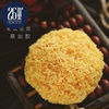 26海裏 古田銀耳幹貨白木耳雪耳新鮮銀耳糯銀耳無硫蓮100G