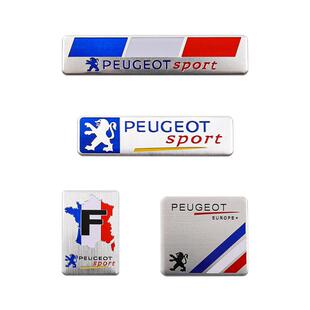 408 4008金属车标车身划痕遮挡装 508L 3008 饰车贴 e2008 标致308