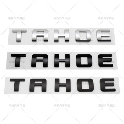 适用于雪佛兰新款TAHOE改装车标 ABS后尾箱贴标 皮卡车门立体贴标