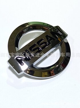 适用于日产骐达轩逸尼桑方向盘车贴标天籁阳光奇骏逍客喇叭盖标志