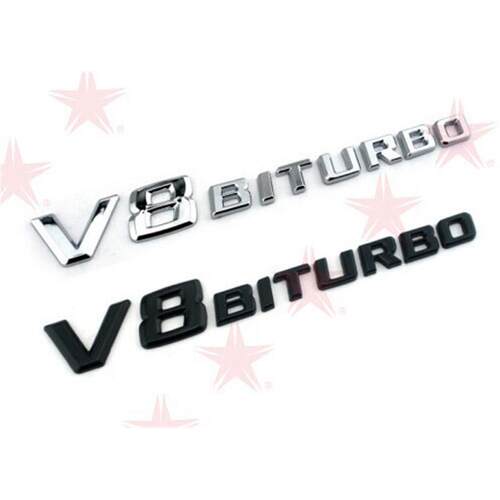 适用于奔驰V8BITURBO高性能引擎车标贴侧标叶子板车贴奔驰标