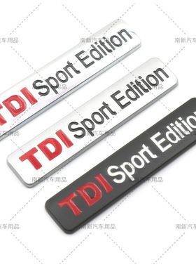 适用于大众POLO高尔夫6 7  TDI SPORT EDITION车贴 个性改装贴标