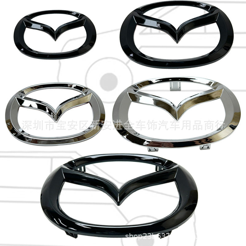 马自达前后车标适用于马3 马6 CX-4 CX-5改装中网车标 后备箱贴标