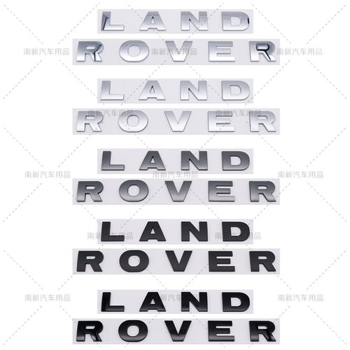 适用于揽胜英文LAND ROVER 极光英文贴标RANGE ROVER贴标