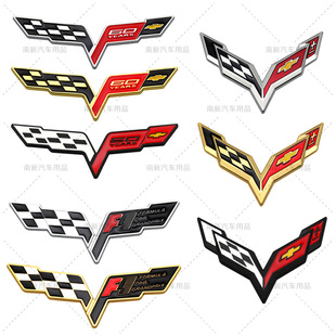 克尔维特车标 适用于雪佛兰装饰贴 科鲁兹改装克尔维特60周年车贴