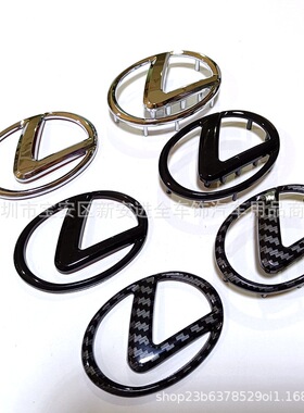 适用于雷克萨斯ES240NX300RX方向盘标凌志CTGSIS250LS430改装标志