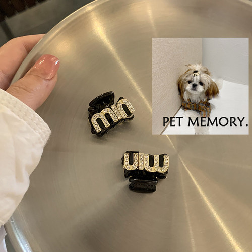 新款宠物发夹原创手作BB夹狗狗猫咪水钻发夹梳马尔济斯比熊高西地