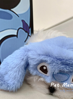 小红书爆款可爱毛绒宠物猫咪狗头套三眼仔草莓熊头饰明星娃娃帽子