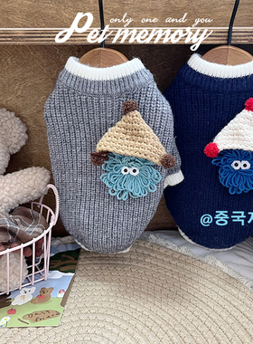 秋冬新款猫猫狗狗衣服马尔济斯比熊博美泰迪小型犬毛衣加绒外套