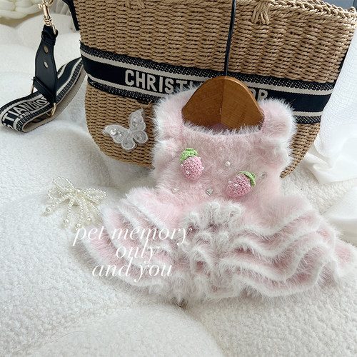 INS新款马尔济斯狗狗小香风长袖重工毛衣裙秋冬猫韩系宠物针织衫