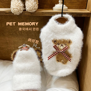 INS新款马尔济斯狗狗小香风长袖毛衣秋冬猫咪黑白格宠物针织衫