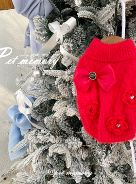 INS新款马尔济斯狗狗小香风长袖毛衣秋冬猫咪黑白格宠物针织衫