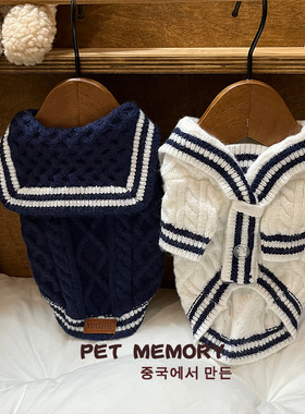 INS新款马尔济斯狗狗小香风长袖毛衣秋冬猫咪黑白格宠物针织衫