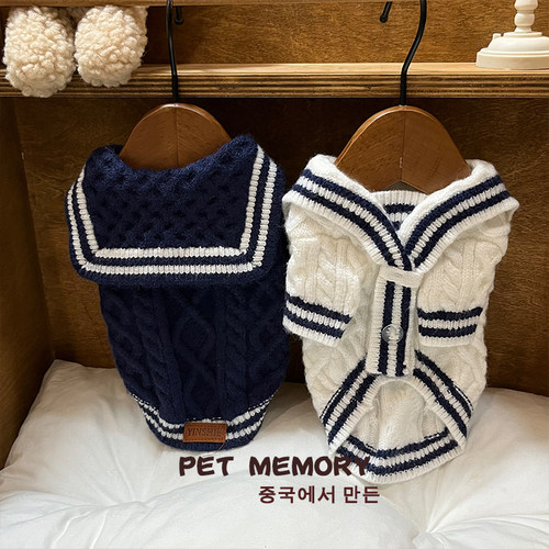 INS新款马尔济斯狗狗衣服长袖毛衣秋冬猫咪黑白格宠物针织衫