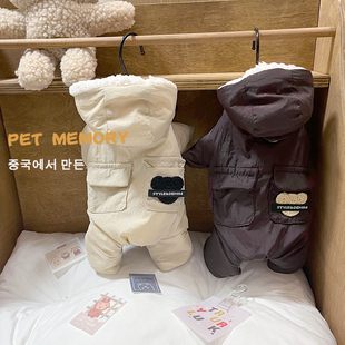 INS新款马尔济斯狗狗加棉冲锋衣毛衣秋冬猫咪黑白格宠物针织衫