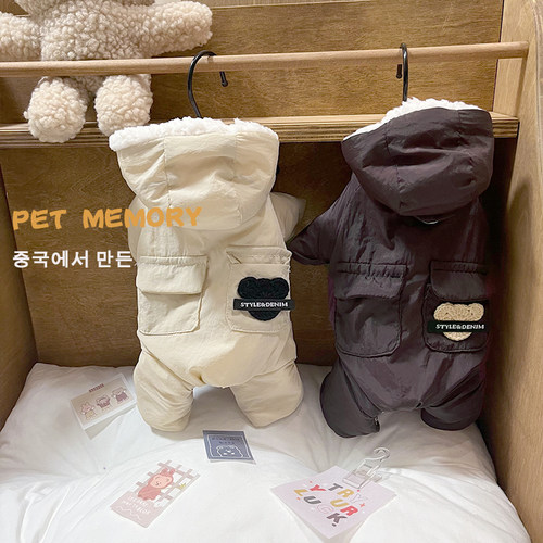 INS新款马尔济斯狗狗加棉冲锋衣毛衣秋冬猫咪黑白格宠物针织衫