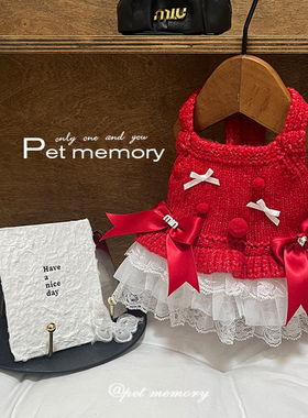 INS新款马尔济斯狗狗年装长袖毛衣秋冬猫咪毛绒外套宠物