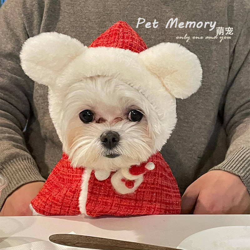 ins风圣诞年装毛绒兔耳朵连帽围兜披风斗篷保暖马尔济斯过年狗狗,宠物/宠物食品及用品,帽子,淘宝优惠券,粉丝福利购,淘宝优惠卷