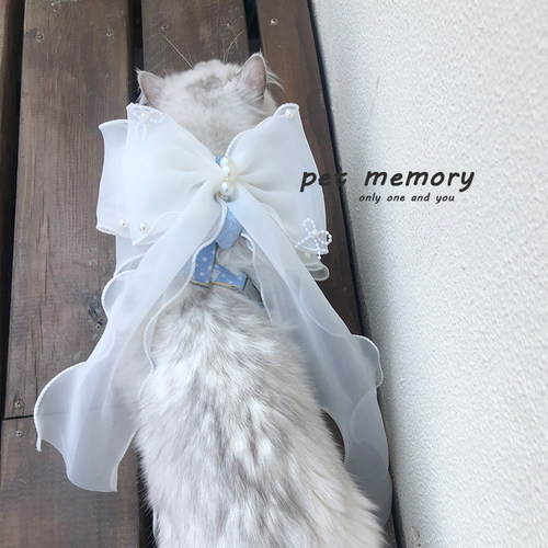 山茶花千鸟格猫咪胸背狗狗比熊高西地牵引绳宠物外出防跑遛狗绳子