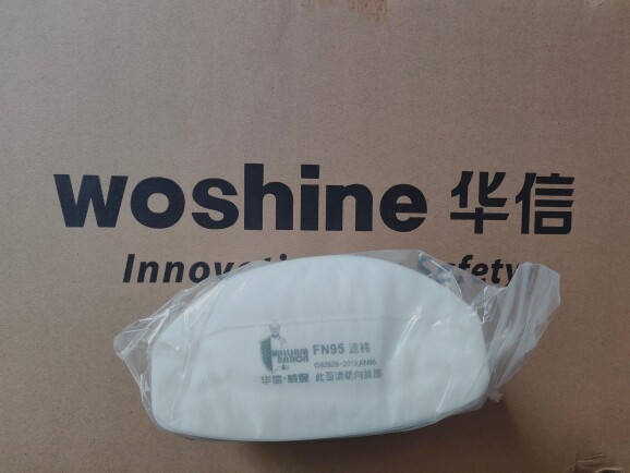 华信威保FN95颗粒物滤棉KN95 （适用于PD300)100片/盒 白色图片