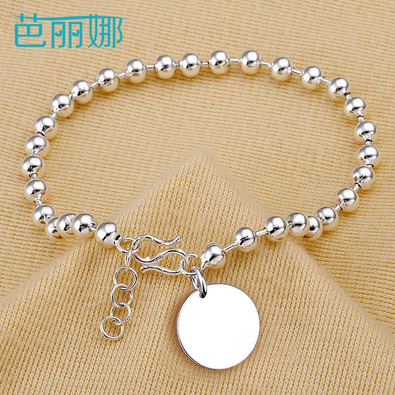 999纯银圆牌手链定制刻字