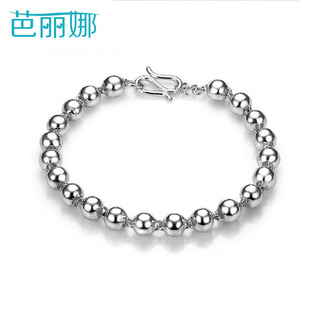 纯银珠珠手链儿童990足银男女宝宝银饰简约满月新年情人节礼物