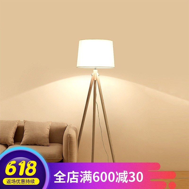 落地灯客厅卧室北欧ins风创意网红实木台立式轻奢极简沙发落地灯|ruв категории награду материалов, огни освещения, торшер - от Buy2taobao.com для оказания профессиональной услуги покупки агента Taobao
