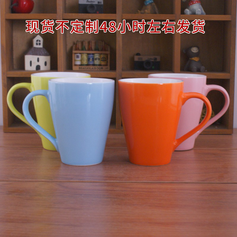 小清新定做杯子logo马克杯