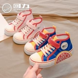 Warrior, обувь, тканевые туфли для мальчиков, детские кроссовки для девочек, 2022 года