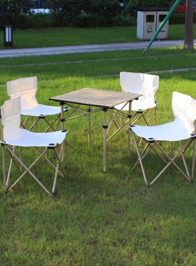 苏动Suemove户外餐桌椅子便携式折叠沙滩椅露营桌椅五件套+收纳包