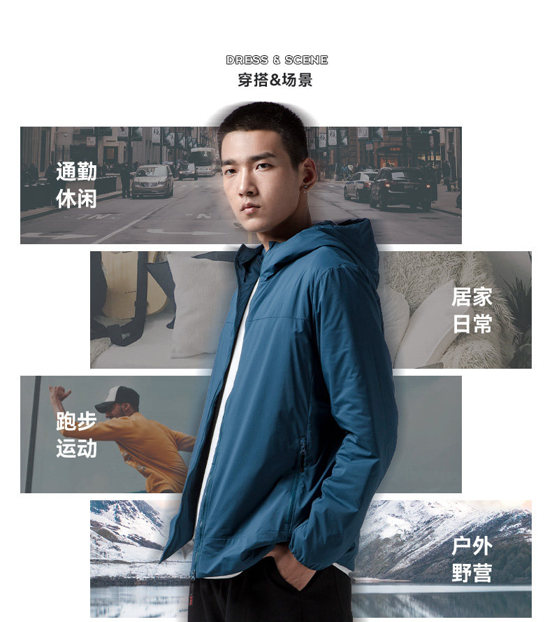 天石户外秋冬新棉服男士3M连帽通勤休闲外套防寒动态保暖棉服V160