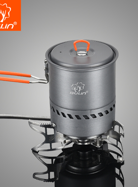 步林s2400集热锅野营便携防风气炉B15野餐燃气炉聚热s2600锅s2700