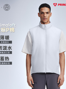 天石highrock鹅铠甲轻量棉服外套G433棉马甲Primaloft金标棉坎肩